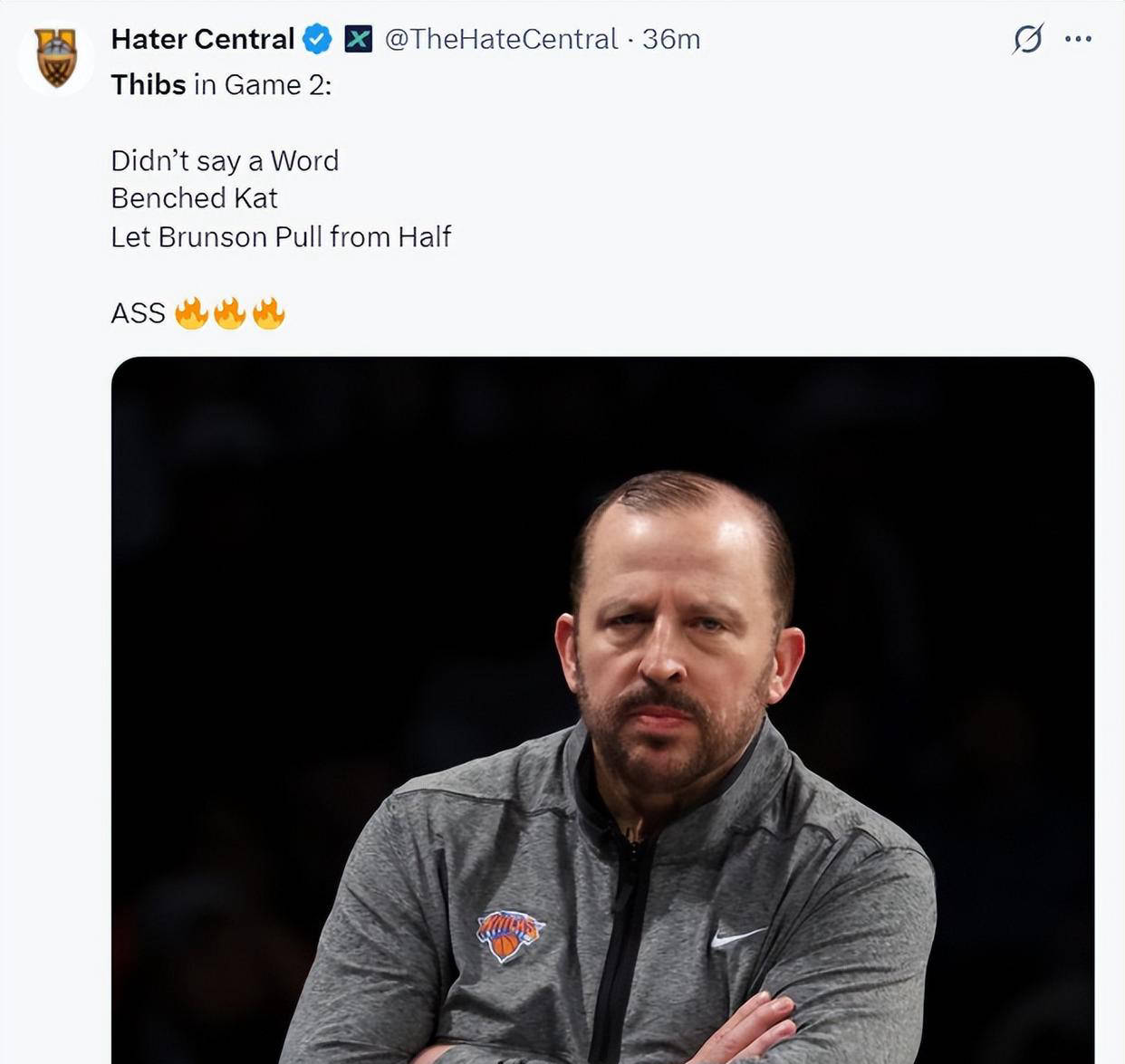 国王官方公布新规，篮网引发争议，唐斯球迷热议！