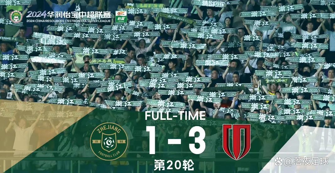 哈登新星回归赛场表现惊艳，切尔西未来可期！的简单介绍